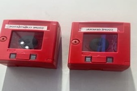 Système d'alarme incendie et sécurité